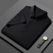 Michael | Premium polo shirt for men