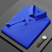 Michael | Premium polo shirt for men