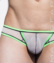 Extremely Sexy Bulge Mini Squarecuts - Nam Min (Mesh Series)