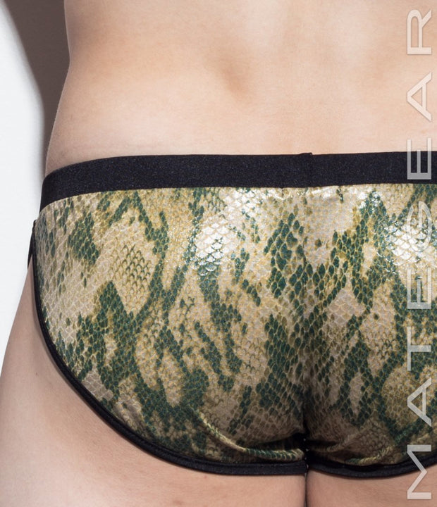 Extremely Sexy Mini Shorts - Nae Chul (Sports Series)