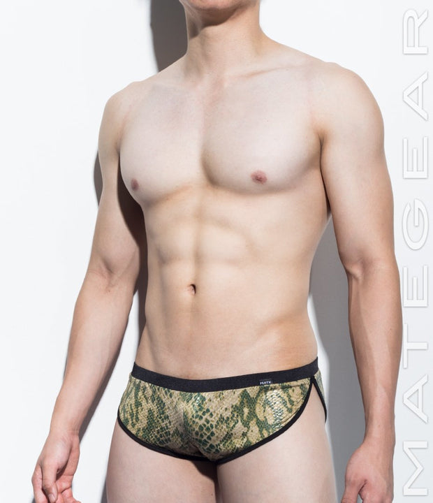 Extremely Sexy Mini Shorts - Nae Chul (Sports Series)
