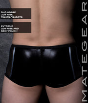 Sexy Mens Sportswear Mini Tight Shorts - Gan Dong II (With Pouch)