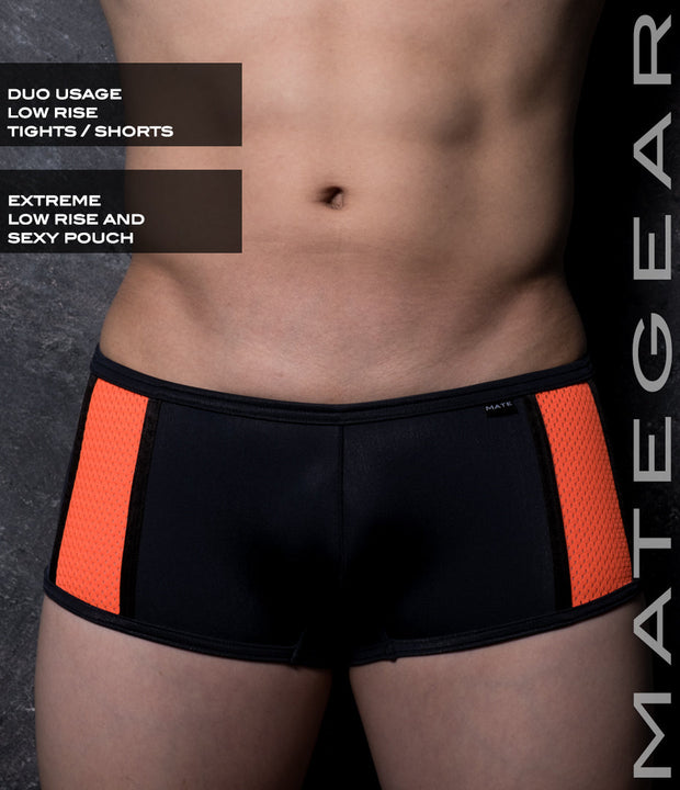 Sexy Mens Sportswear Mini Tight Shorts - Gan Dong II (With Pouch)