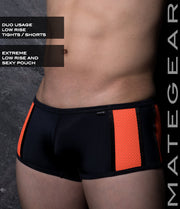 Sexy Mens Sportswear Mini Tight Shorts - Gan Dong II (With Pouch)