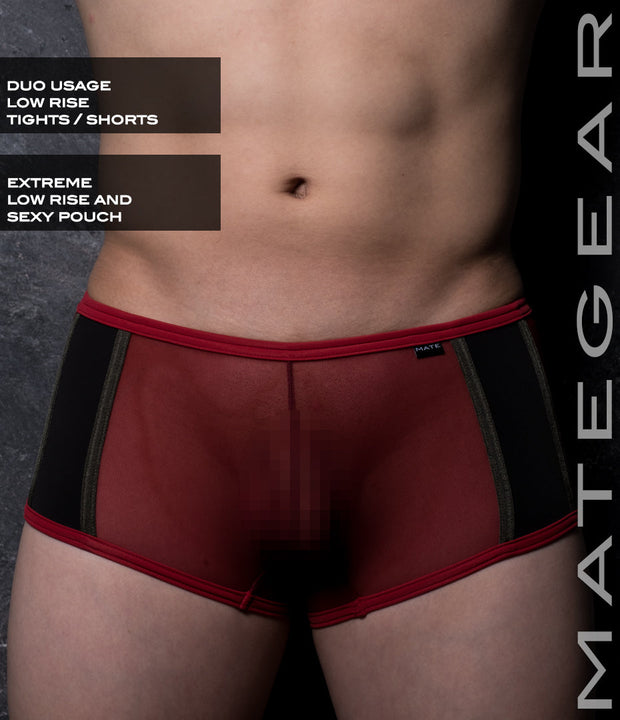 Sexy Mens Sportswear Mini Tight Shorts - Gan Dong II (With Pouch)