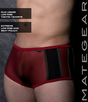 Sexy Mens Sportswear Mini Tight Shorts - Gan Dong II (With Pouch)