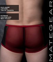 Sexy Mens Sportswear Mini Tight Shorts - Gan Dong II (With Pouch)